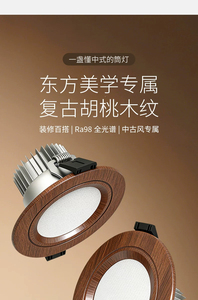 Modern YIHAN 3W LED Recessed Downlight Aluminum 5000K 120 Degree Beam Angle IP65 <b>Indoor</b> Ceiling <b>Light</b> CRI90 - Product Image 2