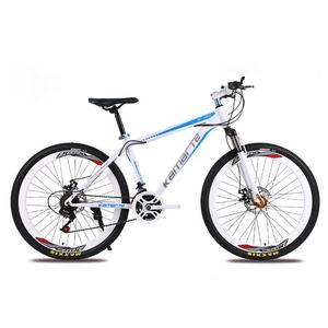In Lega di magnesio rim 24 pollici MTB OEM ODM <span class=keywords><strong>mountain</strong></span> <span class=keywords><strong>bike</strong></span> per bambini 21 velocità della bicicletta della montagna - Product Image 2