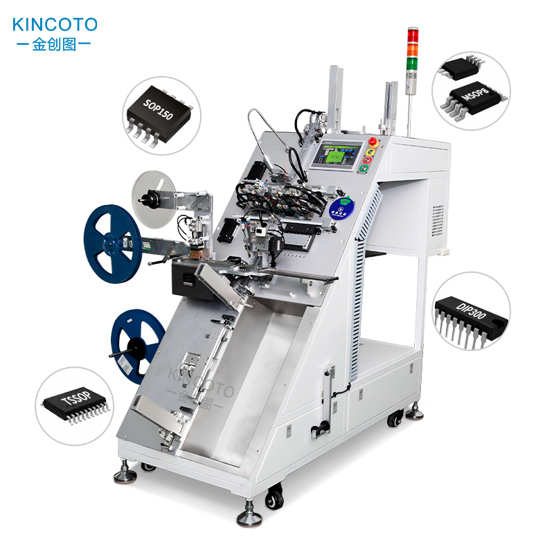 KU8000A Chip IC Tube Programming Machine