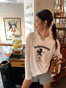 <span class=keywords><strong>เสื้อ</strong></span>ยืดมิก<span class=keywords><strong>กี้</strong></span>สองหัว<span class=keywords><strong>แขน</strong></span><span class=keywords><strong>ยาว</strong></span> - Product Image 5