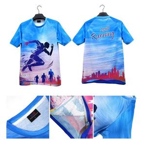 Camiseta Deportiva de Manga Corta, Tejida, Ajuste Regular, 100% Poliéster, Secado Rápido, para Running y Maratón, con Serigrafía - Product Image 2