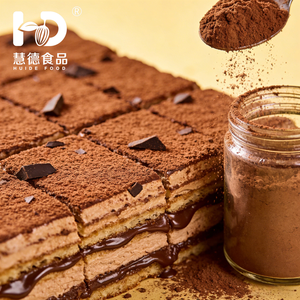 High Quality Food Grade Alkalized <strong>Cocoa</strong> Powder JH0202 (Medium Brown) Hot Sale From <strong>Ecuador</strong> Beans for Drinks - Product Image 2