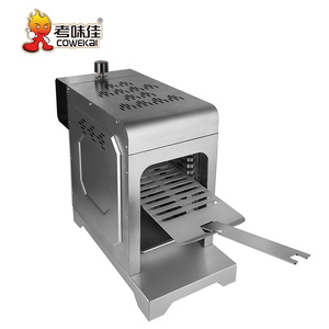Griglia per Bistecche Facile <span class=keywords><strong>da</strong></span> Pulire, Barbecue Portatile in Acciaio Inox per <span class=keywords><strong>Campeggio</strong></span>, Griglie <span class=keywords><strong>a</strong></span> <span class=keywords><strong>Gas</strong></span> per BBQ - Product Image 1