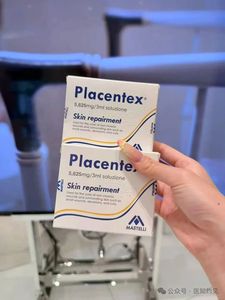<span class=keywords><strong>เซ</strong></span><span class=keywords><strong>รั่</strong></span><span class=keywords><strong>ม</strong></span>บำรุงผิวหน้าอิตาเลียน Placentex PDRN Salmon MTS ซ่อมแซ<span class=keywords><strong>ม</strong></span>ผิว <span class=keywords><strong>ลด</strong></span><span class=keywords><strong>รอย</strong></span><span class=keywords><strong>สิว</strong></span> กระชับรูขุ<span class=keywords><strong>ม</strong></span>ขน เปปไทด์ ไฮยาลูรอนิค แอซิด ช่วยให้ผิวกระจ่างใส - Product Image 6