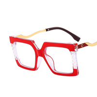 Gafas de Sol Cuadradas de Moda 2026 con Bloqueo de Luz Azul, Gafas Ópticas Extra Grandes para Mujer