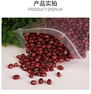 ถุงซิปล็อค PE กันความชื้น โรงงานผลิตโดยตรง บรรจุภัณฑ์ใสขนาดเล็ก - Product Image 6