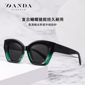Danda Eyewear Square <b>Sunglasses</b> C1 C2 C3 C4 C5 Unisex UV400 Protection Fashion <b>Sunglasses</b> - Product Image 3