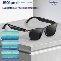 Gafas de Sol Inteligentes M02S con IA para Fotografía, Reproducción de Música, Control por Voz, Resistentes al Agua, para Miopía, con Función de Llamadas y Grabación
