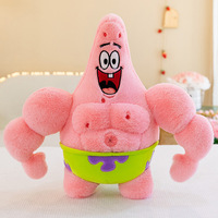 Vente en gros de peluches, jouets et articles cadeaux de Bob l'éponge et Patrick Star, disponibles pour l'échange, y compris des porte-clés en peluche.