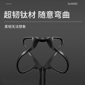 Lunettes de vue pour homme Danyang 8g Ultralight Titanium Square Frame 9822, monture intégrale, verres PC, style business - Product Image 3