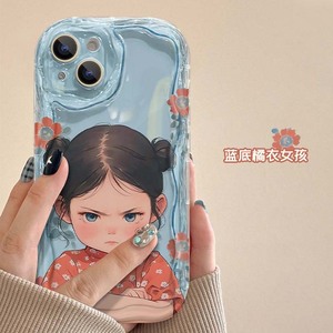 Cover per Telefono in TPU Morbido con Stampa Ragazza Arrabbiata e Bordo Ondulato per iPhone 6 7 8 X Xr XS 11 12 13 14 15 16 17 Pro Max - Product Image 3