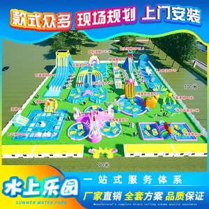 Grand toboggan aquatique <span class=keywords><strong>gonflable</strong></span> pour enfants, château <span class=keywords><strong>gonflable</strong></span> avec support mobile, <span class=keywords><strong>piscine</strong></span> pour les fabricants d'équipements de parcs aquatiques - Product Image 4