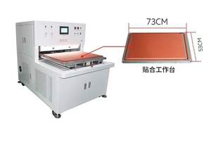 Implementación precisa del proceso OCA para los componentes principales de la pantalla del teléfono móvil, incluidos el motor y el PLC - Product Image 2