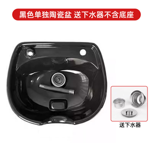 Oferta Especial: Lavacabezas Portátil Móvil para Salón con Tanque, Tazón para Champú y Silla - Product Image 5