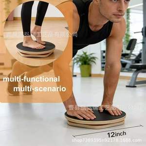 Nuevo disco giratorio de madera para la cintura, un dispositivo de fitness y adelgazamiento para el hogar, estable y antideslizante, de madera maciza. - Product Image 2