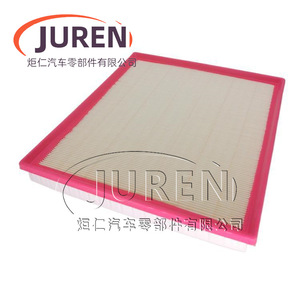 Filtro de Aire Juren para Ford Transit Jiangling Tourneo 2.0T, Vehículo de Gasolina y Diésel, Tamaño Estándar - Product Image 1
