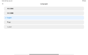 Tablet Mi Pad 6 Pro, 8+ 11 Pulgadas, Pantalla de 144 Hz, 4 Altavoces Estéreo, 8600 mAh, Cargador Rápido de 67 W, Android 13, MIUI14 - Product Image 3