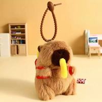 Haute qualité sur mesure Mini mignon thème Capybara en peluche porte-clés jouets nouveau-né approprié en peluche animaux jouets pour enfants cadeau de vacances