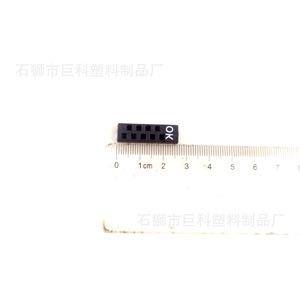 Square Hollow Black Drawcord End For Garment With 3.98Mm Hole Diameter JK11 - Product Image 5
