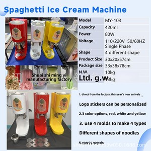 Machine à glace italienne Mont <span class=keywords><strong>Blanc</strong></span> MY-103 de comptoir 220V pour gelato et bâtonnets glacés, garantie d'un an, très populaire sur internet - Product Image 2