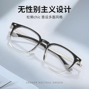 Monture de lunettes rectangulaire noire simple pour homme, style Danyang 82009, pont moyen, verres PC, design professionnel - Product Image 2