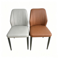 Chaise de salle à manger moderne en cuir à motif patte de chat avec coutures verticales, chaise d'appoint rembourrée avec pieds en métal noir pour salle à manger et cuisine
