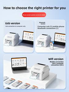 เครื่องพิมพ์ฉลากบาร์โค้ดความร้อนแบบติดด้วยกาวสำหรับใบนำส่งสินค้าอิเล็กทรอนิกส์ สำหรับการจัดส่งด่วน คลังสินค้า และการค้าข้ามพรมแดน - Product Image 6