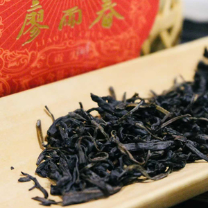 Thé Noir Semi-Fermenté Qimen Liuan 4 Étoiles Tribute Gongjian Sagesse Ancienne <span class=keywords><strong>du</strong></span> Bien-être Récolte 2016 200g Feuilles Entières - Product Image 3