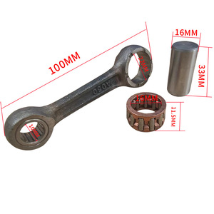 Pièces de moto, composants de bielle de moto adaptés aux composants de moteur Suzuki AD50, 50cc - Product Image 3