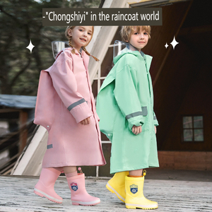 Nouveau style <span class=keywords><strong>imperméable</strong></span> intégral pour enfants avec sac à dos intégré, idéal pour les enfants d'âge moyen et plus âgés - Product Image 4