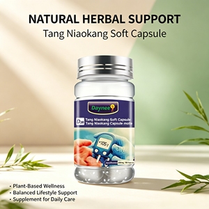 Capsules Tang Niaokang à Marque Blanche OEM – Soutien Naturel à Base de Plantes pour l'Équilibre Glycémique et la Gestion de la Santé Métabolique - Product Image 4