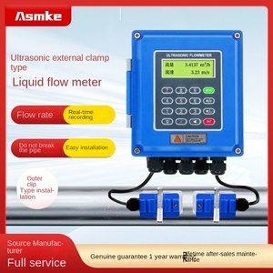 Hj スプリット クランプオン プラスチック製水用超音波流量計 モデル 3.2 大型画面表示 高精度 (+-1%) 測定 壁 - Product Image 4