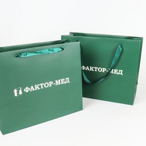 ถุงกระดาษเคลือบหรูหรา ทนทาน เป็นมิตรกับสิ่งแวดล้อม ใช้ซ้ำได้ พร้อมหูหิ้วริบบิ้นพิมพ์โลโก้ตามสั่ง สำหรับบรรจุภัณฑ์เทียน - Product Image 6