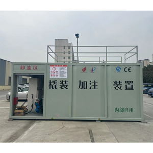 <span class=keywords><strong>Station</strong></span> de ravitaillement mobile sur chenilles avec double réservoirs d'huile et 4 distributeurs de carburant pour usage industriel - Product Image 5