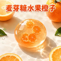 Balle anti-stress en forme de fruit à l'huile de coco, jouet moelleux à remontée lente, malléable, doux, non collant, décompression sensorielle pour adultes