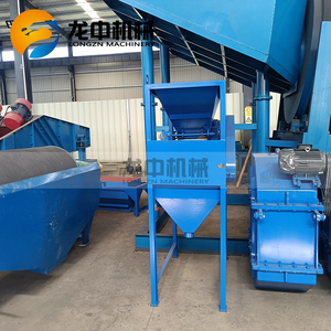 나이지리아 고강도 드라이 타입 15000 가우스 싱글 더블 3 드럼 롤러 광물 채광 기계 자기 분리기 - Product Image 1