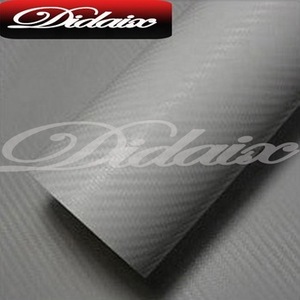 1.52x30M PVC auto-adhésif 3D Fiber de carbone vinyle voiture, or argent noir imperméable sans bulle rouleaux de vinyle - Product Image 6