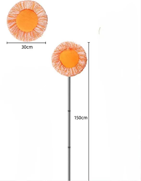 Vadrouille tournesol150cm