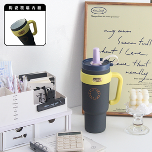 Mug isotherme en acier inoxydable grande capacité avec revêtement intérieur en céramique pour hommes et femmes, nouveau gobelet haut de gamme pour le camping - Product Image 4