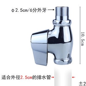 Válvula de Descarga de Inodoro de Apertura Rápida de 6 Puntos, Tipo Perilla, Botón de Presión, Retardada, para Inodoro/Inodoro de Estilo Chino - Product Image 3