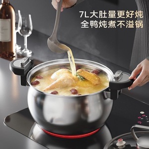 Casserole à pression en acier inoxydable 26 cm, cuisson à micro-pression, anti-explosion, cuiseur vapeur multifonctionnel, pot à ragoût, qualité alimentaire - Product Image 3