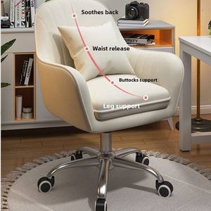 Regolabile in stile moderno per bambini e ragazze sedia per Computer con schienale girevole camera da letto dormitorio studio di Internet celebrità ispirata - Product Image 3