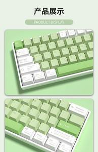 คีย์บอร์ดเกมมิ่งแบบกลไก 3 โหมด ยี่ห้อ Branded รุ่น Hot Swap RK61 คีย์บอร์ดไร้สาย RGB - Product Image 6