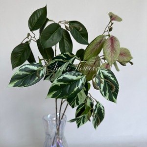 Bouquet de plantes artificielles Jinxi, feuilles en soie vertes, roses, blanches, décoration de mariage et de maison, moins de 10 cm - Product Image 1