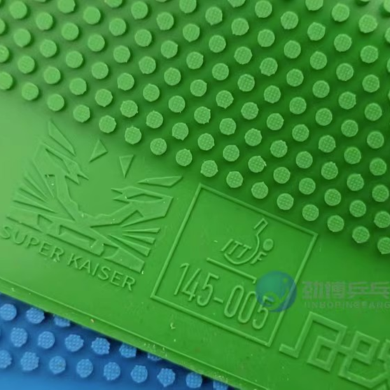 Супер Kaiser G61 мягкий Настольный теннис Rubber1.9 * 2,0 средней частицы длинный прыщи резиновый Настольный теннис