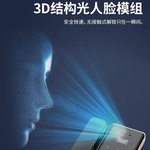 ล็อคประตูกระจกอัจฉริยะพร้อมระบบจดจำใบหน้า 3 มิติ ลายนิ้วมือ รหัสผ่าน Wi-Fi แอป Tuya ระบบจัดเก็บข้อมูลบนคลาวด์ สแตนเลสสตีล - Product Image 3