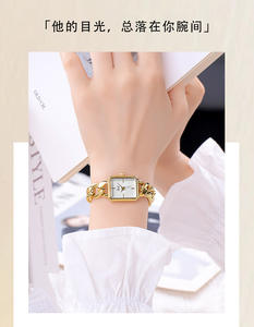 Reloj de Cuarzo con Cadena Trenzada Creativa, Pequeño y Cuadrado, Regalo Perfecto para las Fiestas para Mujer - Product Image 4