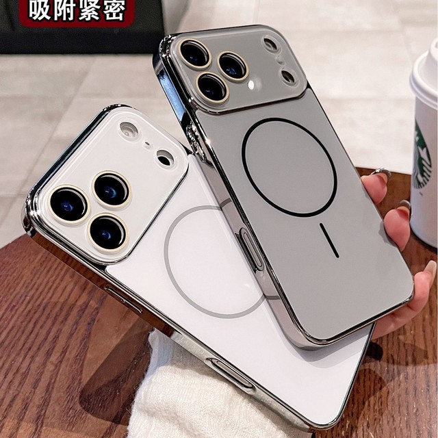 Minimalist Matte Magnetic Phone case for iphone 17 16 15 14 Pro Max Electroplating Border With Glass Lens Protector Back Cover