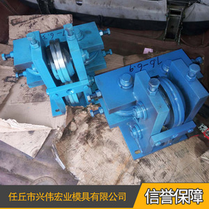 Máquina Aplanadora de Alambre Redondo para Laminación, Uso Industrial en Acero al Carbono - Product Image 1