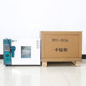 خزانات مطهر حراري بعيادة كهربائية للأسنان سعة 20 لتر معدات مخبرية معدات تعقيم حراري جاف - Product Image 6